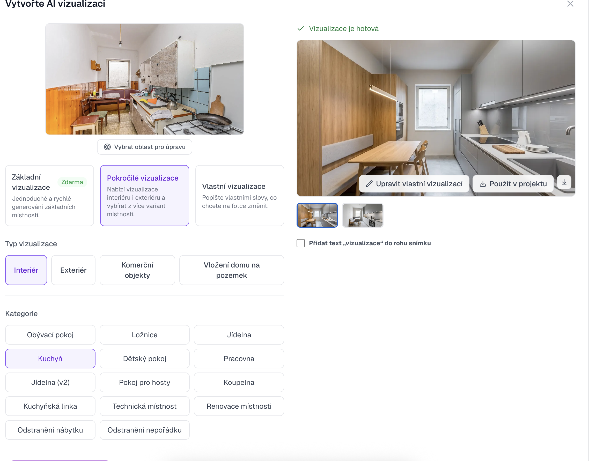 Wizualizacje AI - screenshot 1